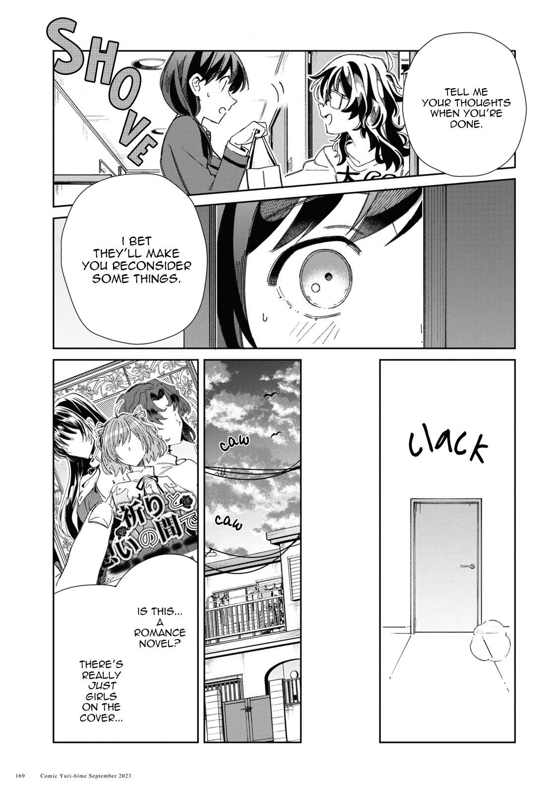 Page 17 of Chapter 33