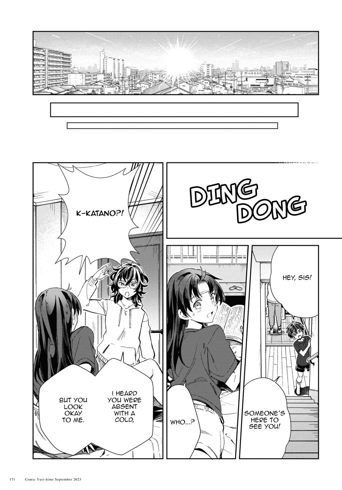 Page 19 of Chapter 33