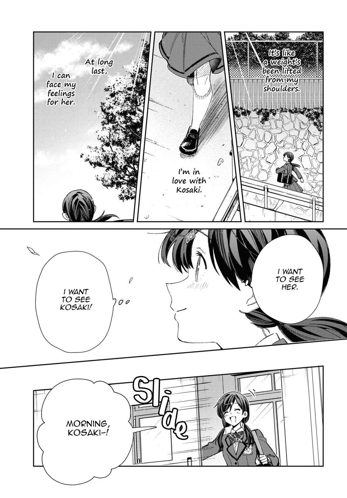 Page 25 of Chapter 33