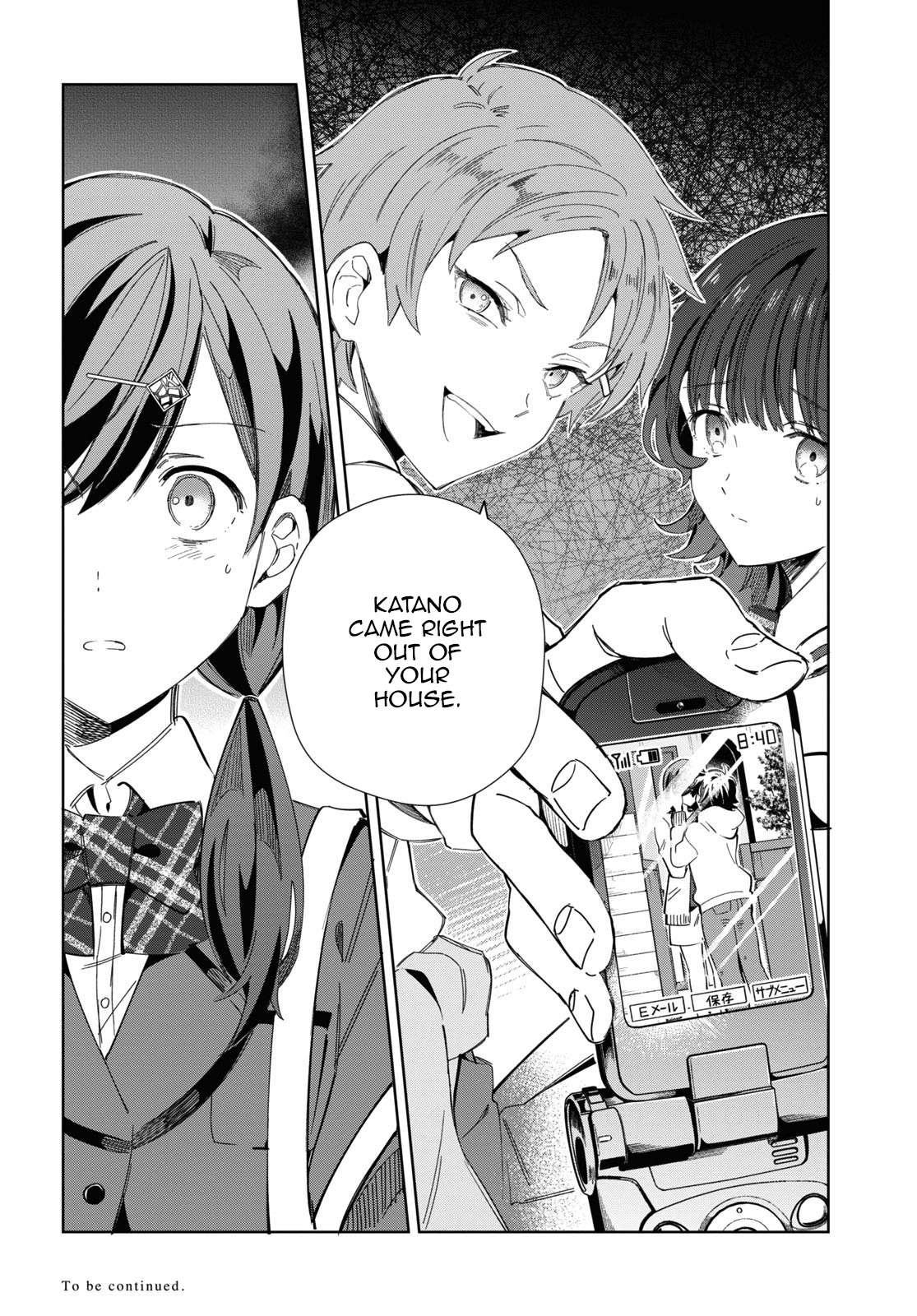 Page 28 of Chapter 33
