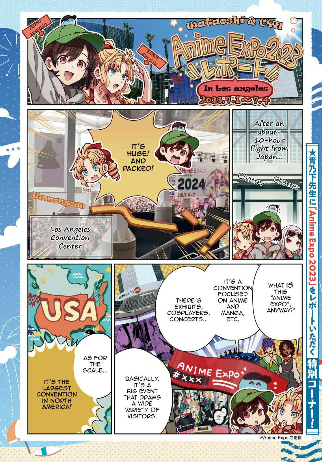 Page 1 of Chapter 34