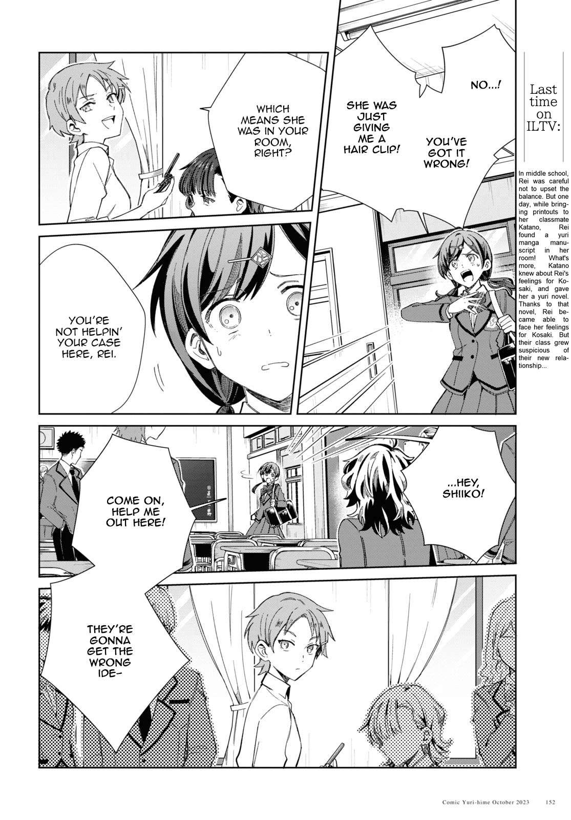Page 6 of Chapter 34