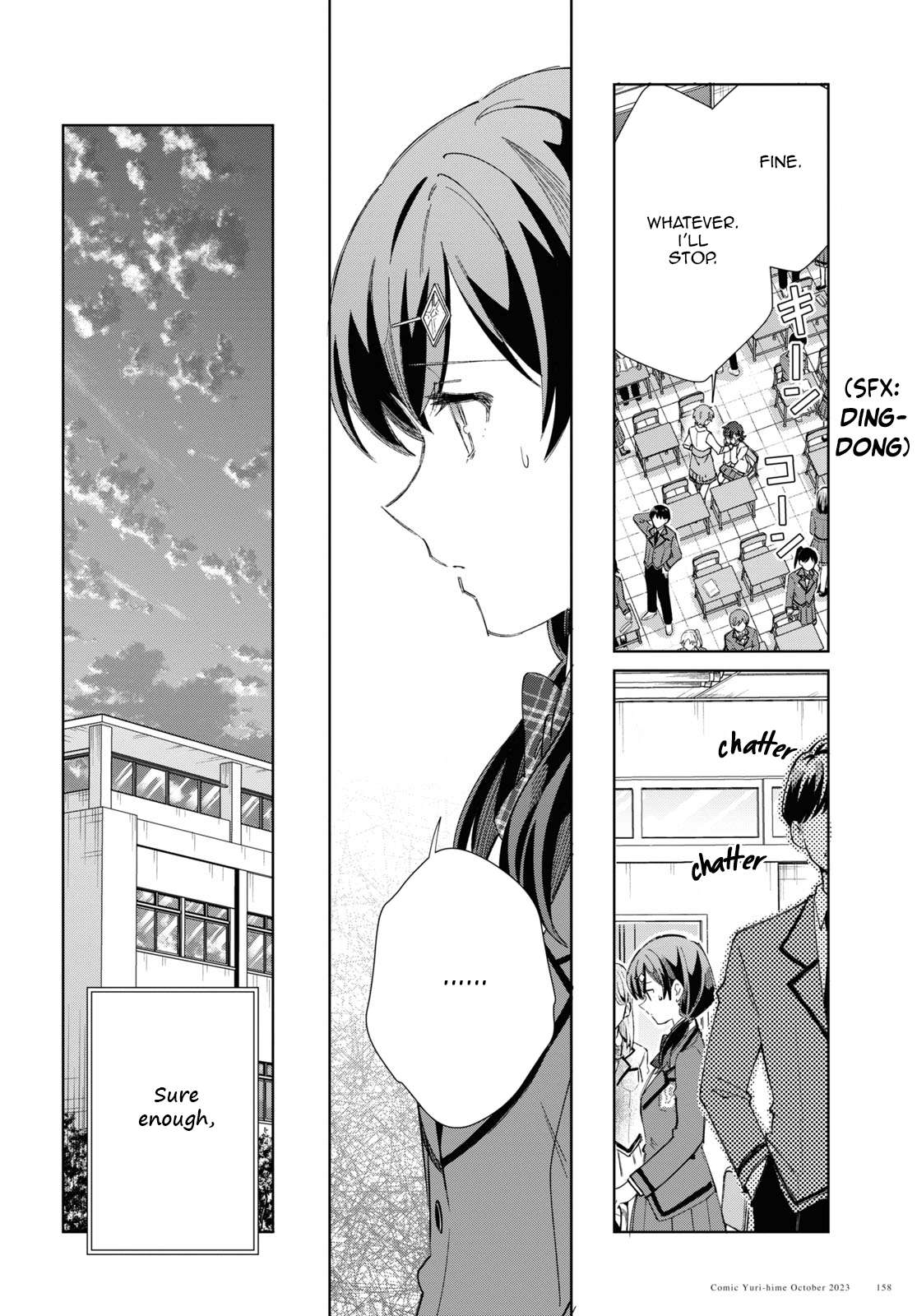 Page 12 of Chapter 34