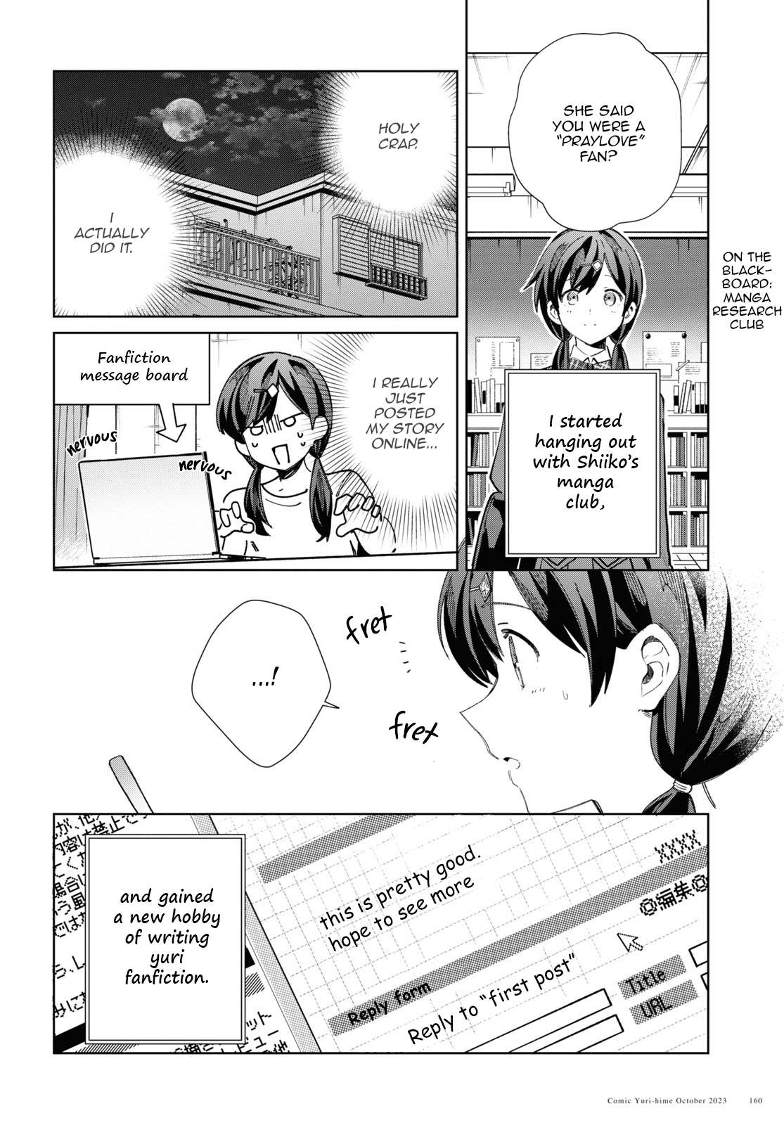 Page 14 of Chapter 34