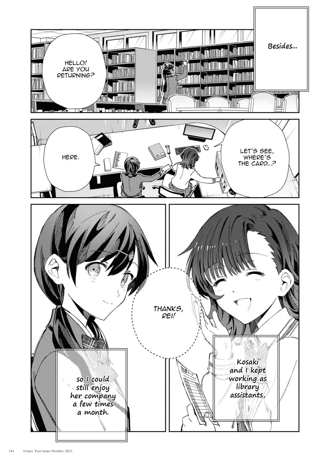 Page 15 of Chapter 34