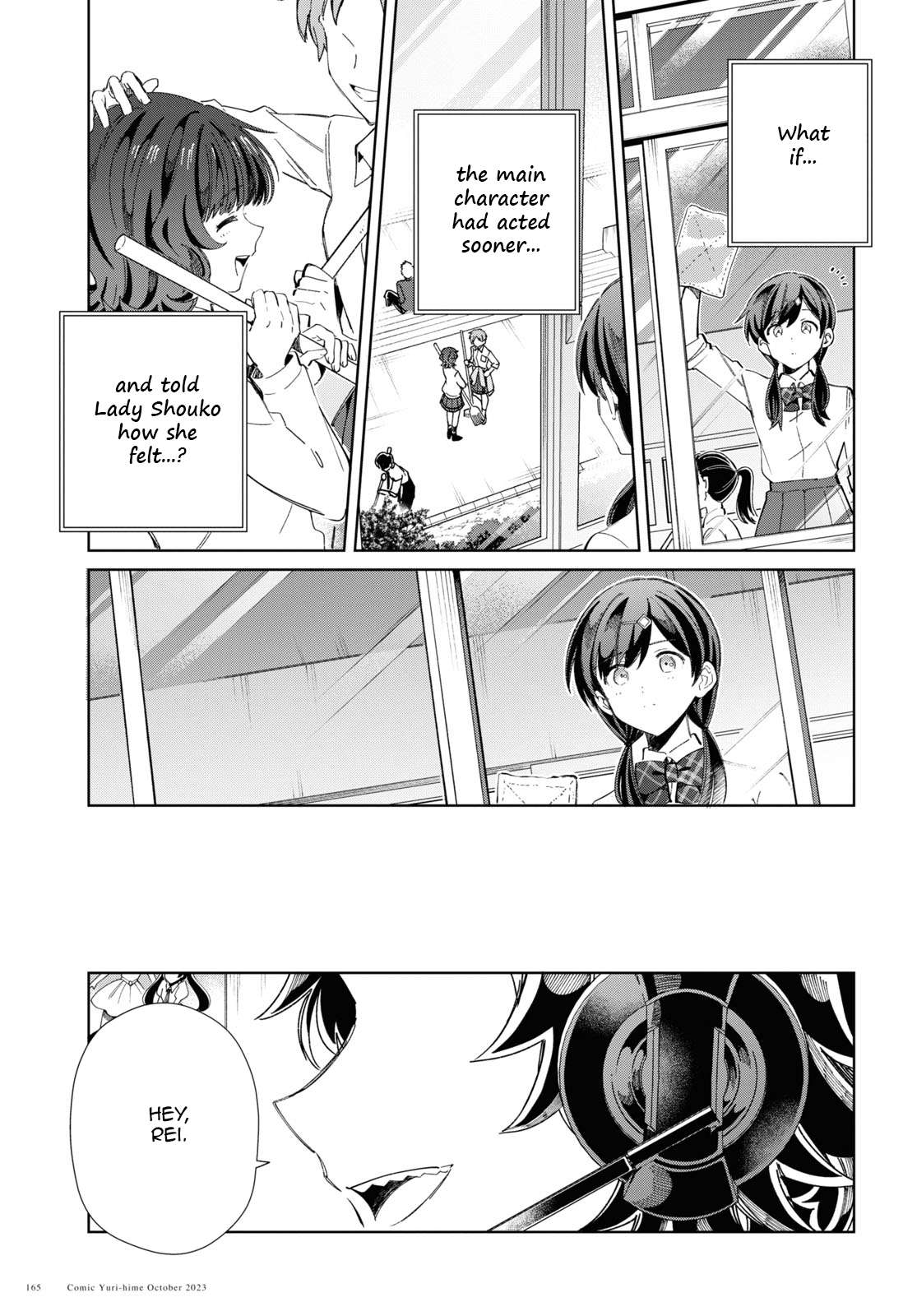 Page 19 of Chapter 34