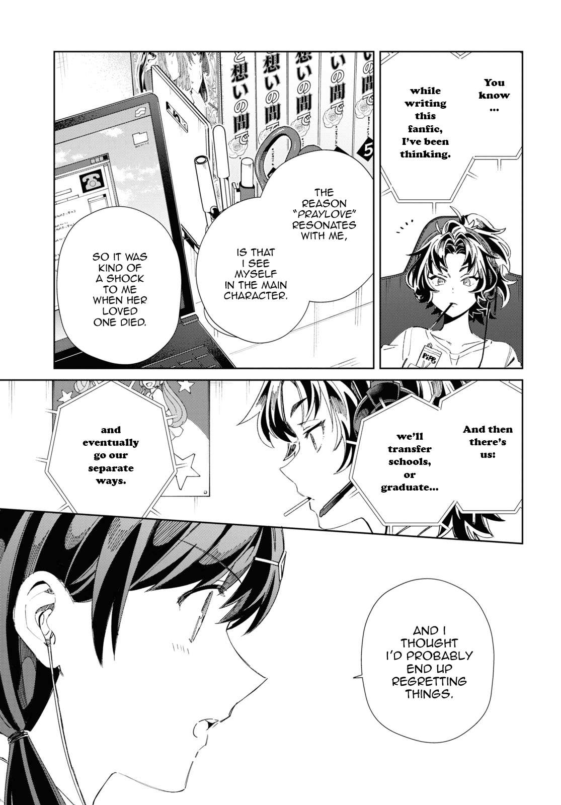 Page 21 of Chapter 34