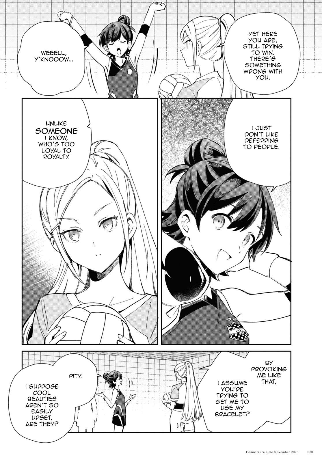 Page 21 of Chapter 35