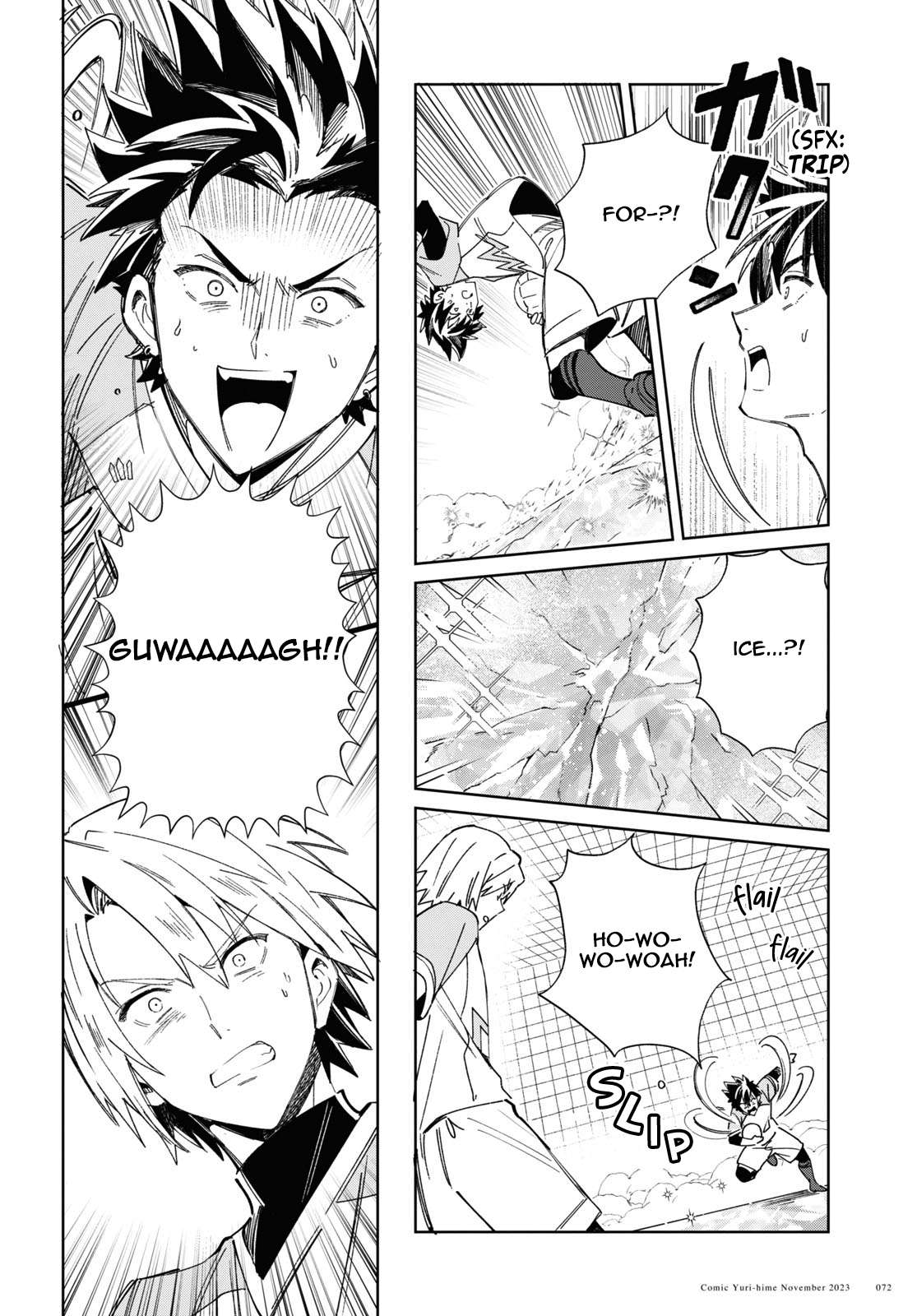 Page 33 of Chapter 35