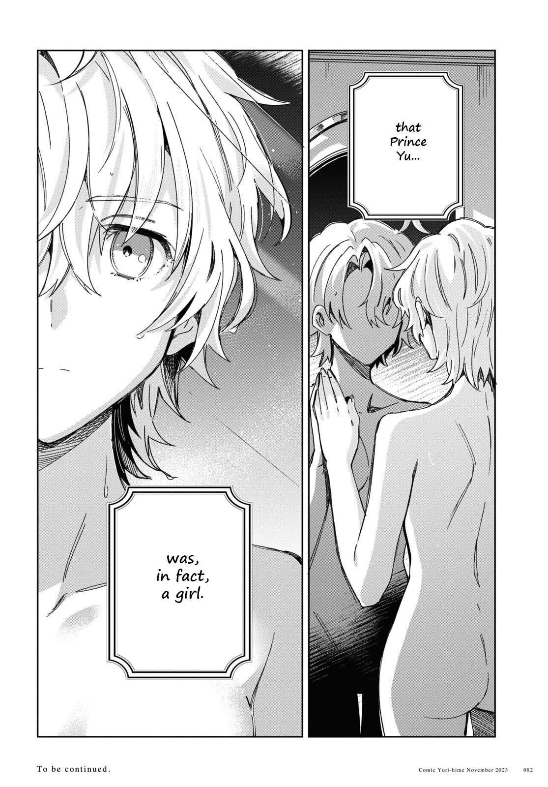 Page 43 of Chapter 35