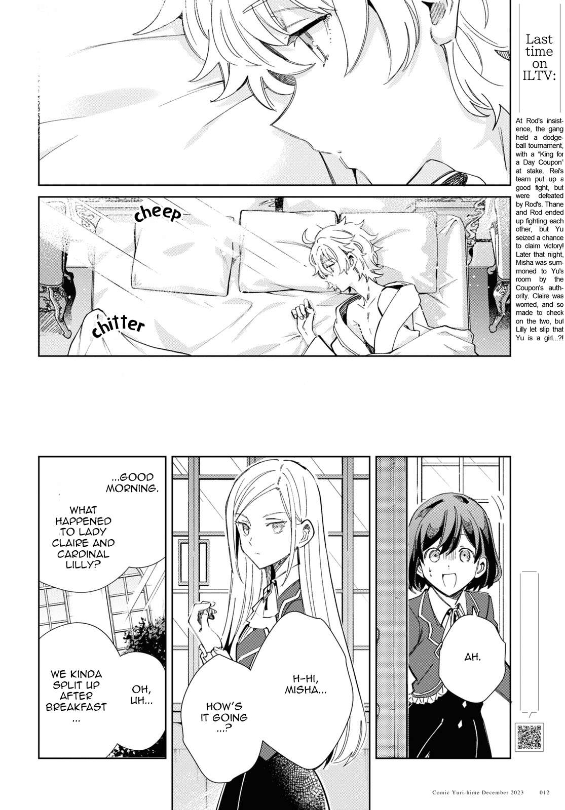 Page 8 of Chapter 36
