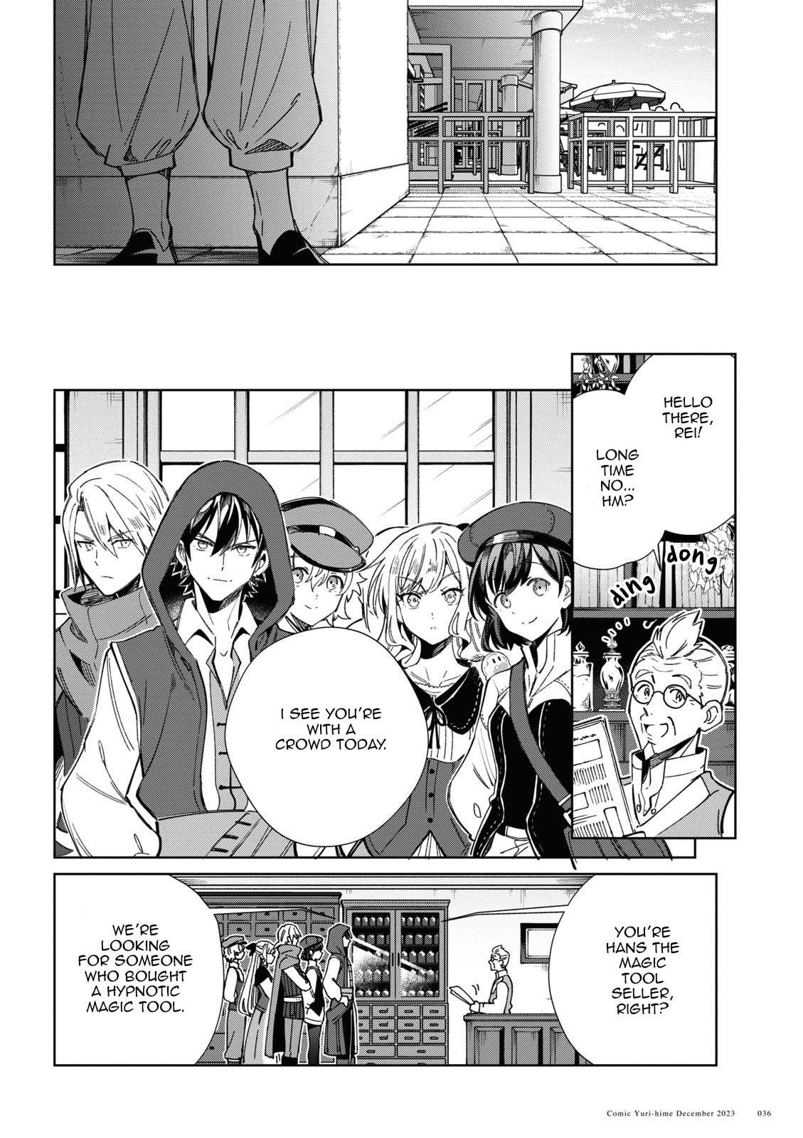 Page 31 of Chapter 36