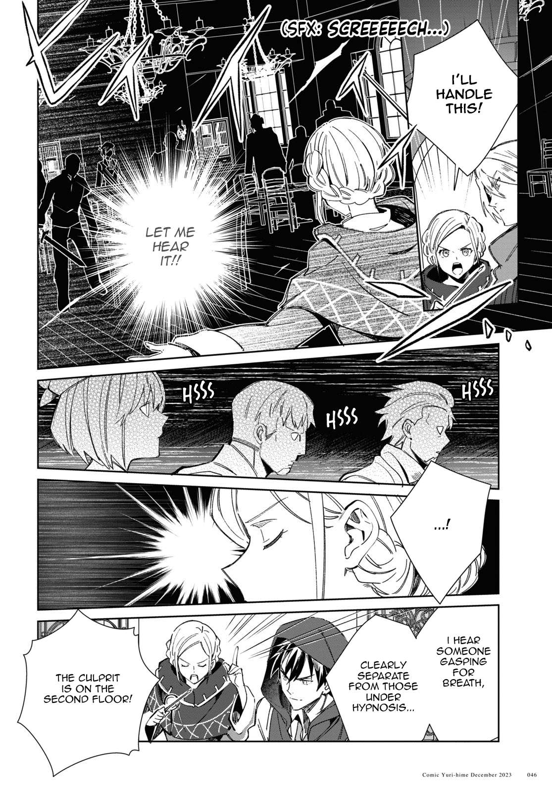 Page 41 of Chapter 36