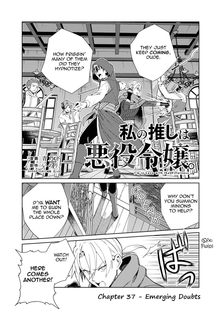 Page 4 of Chapter 37
