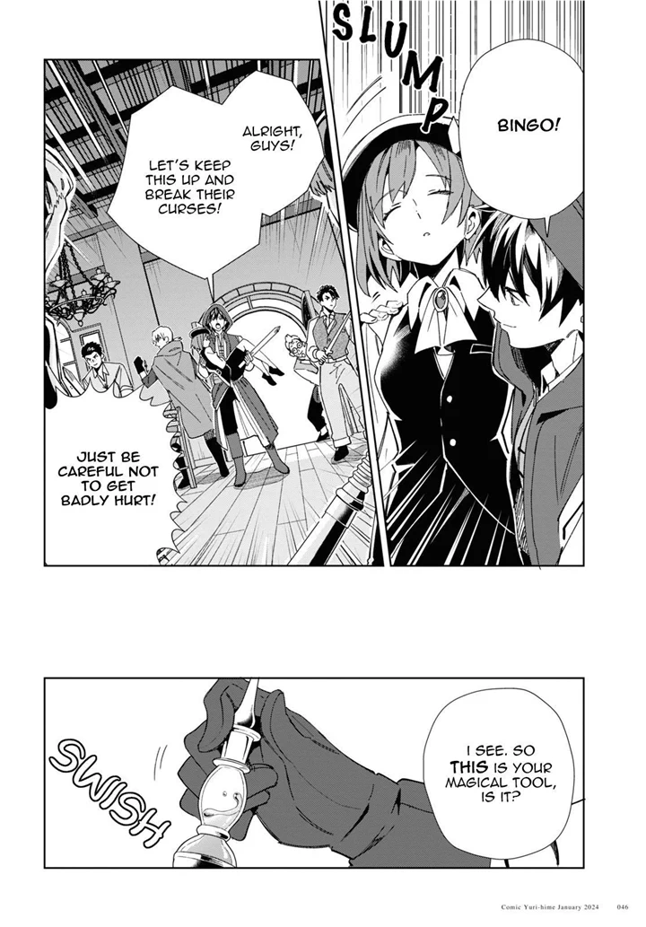 Page 7 of Chapter 37