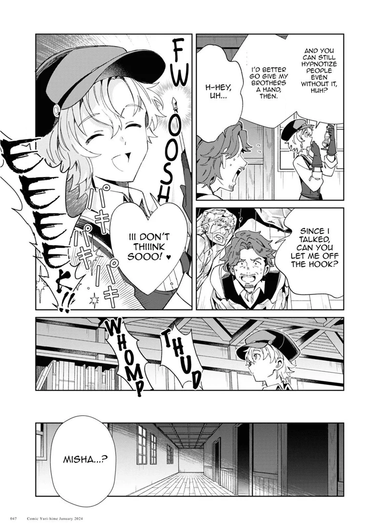 Page 8 of Chapter 37