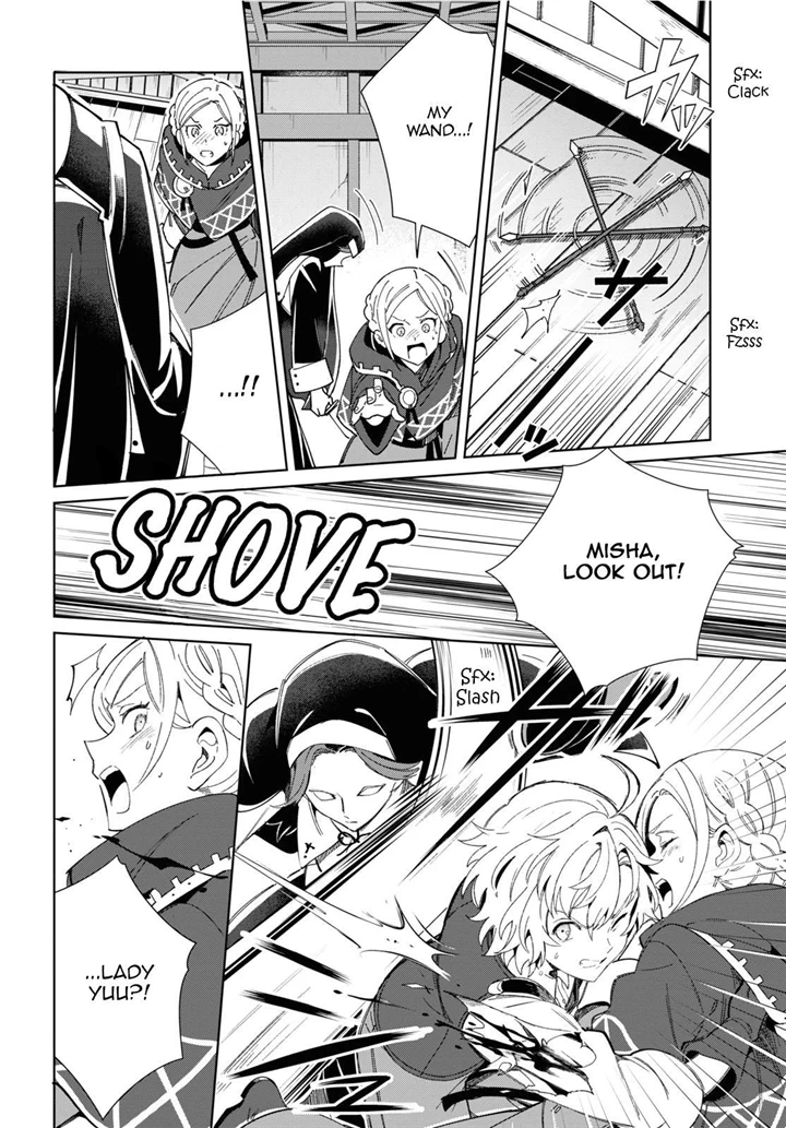 Page 9 of Chapter 37