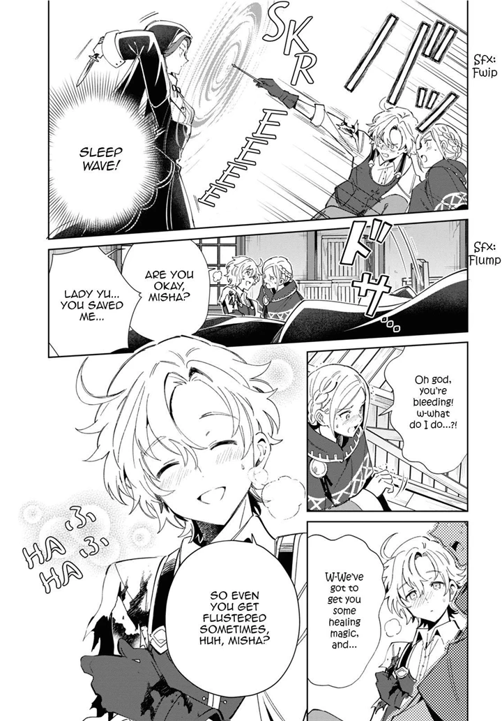 Page 10 of Chapter 37