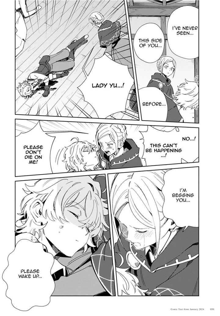 Page 11 of Chapter 37