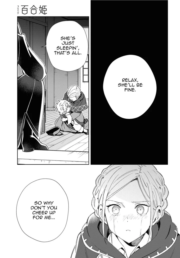 Page 12 of Chapter 37