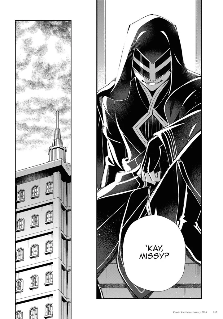 Page 13 of Chapter 37