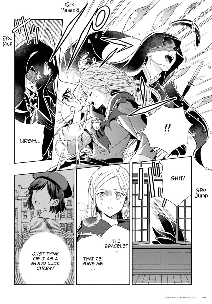 Page 19 of Chapter 37