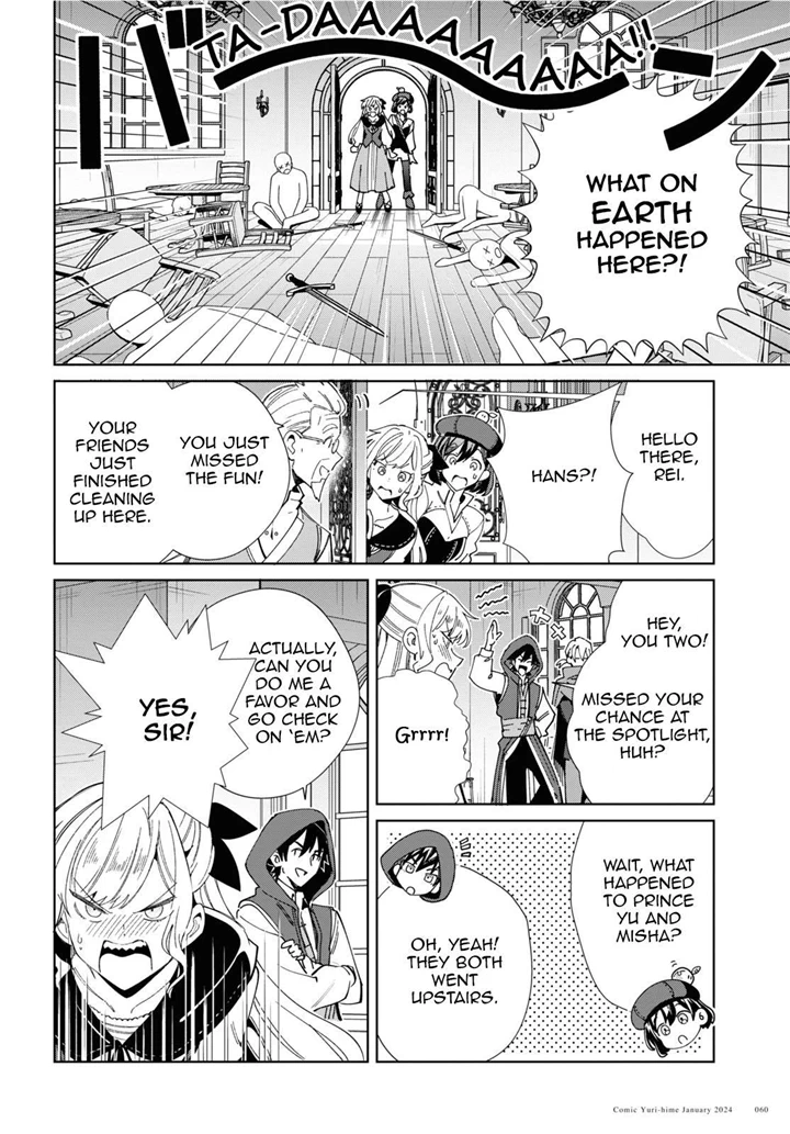 Page 21 of Chapter 37