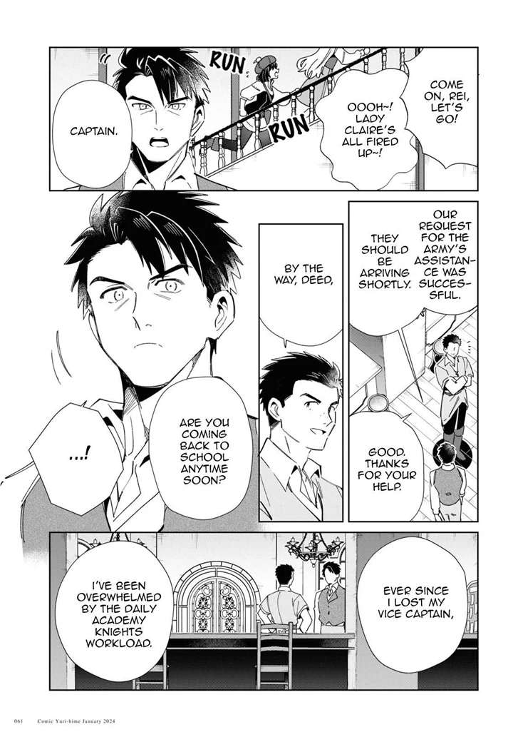 Page 22 of Chapter 37