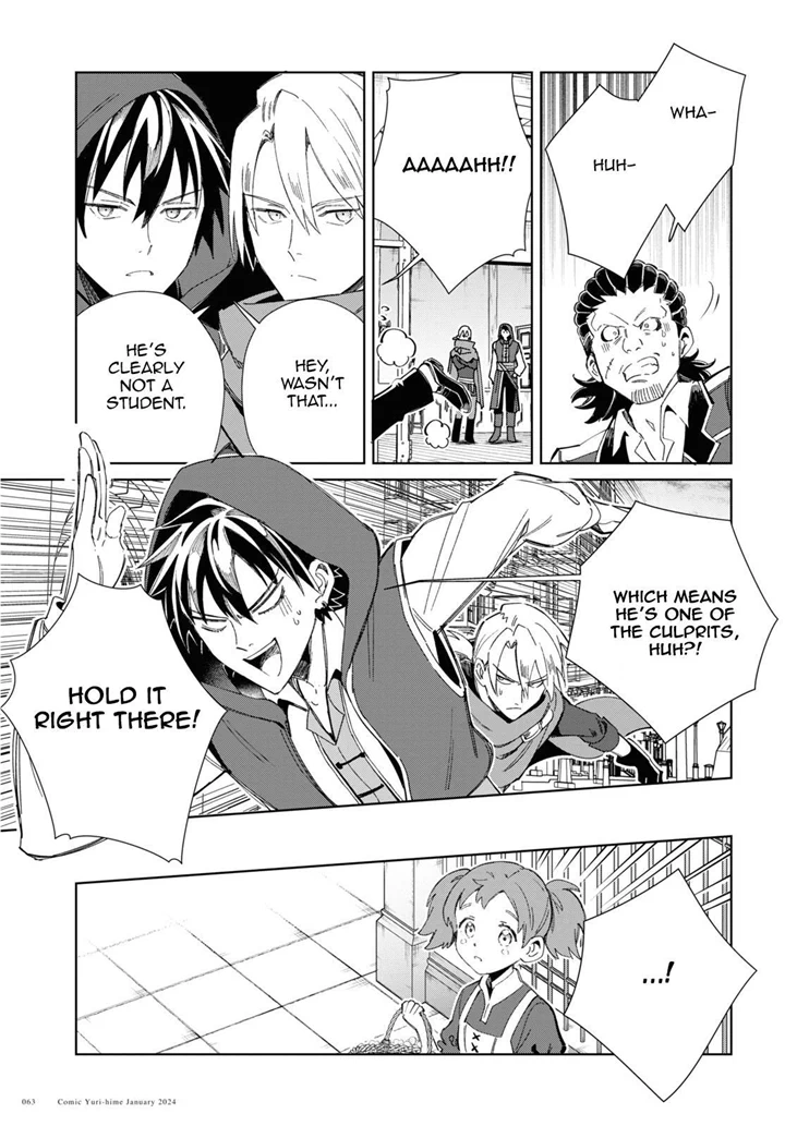 Page 24 of Chapter 37
