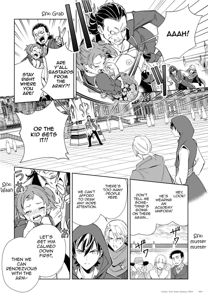 Page 25 of Chapter 37