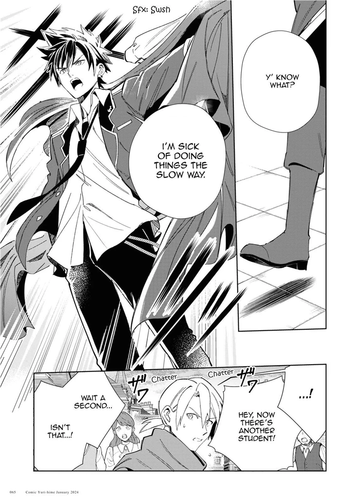 Page 26 of Chapter 37