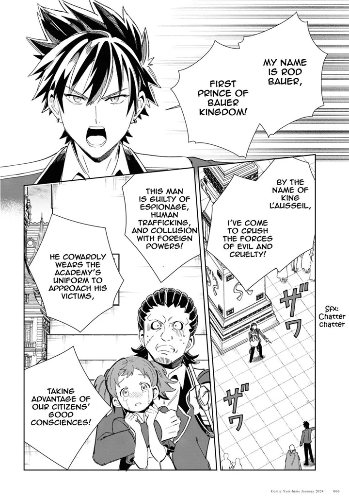 Page 27 of Chapter 37