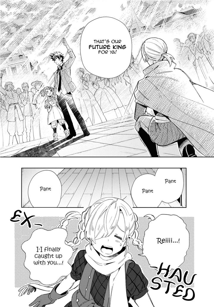 Page 31 of Chapter 37