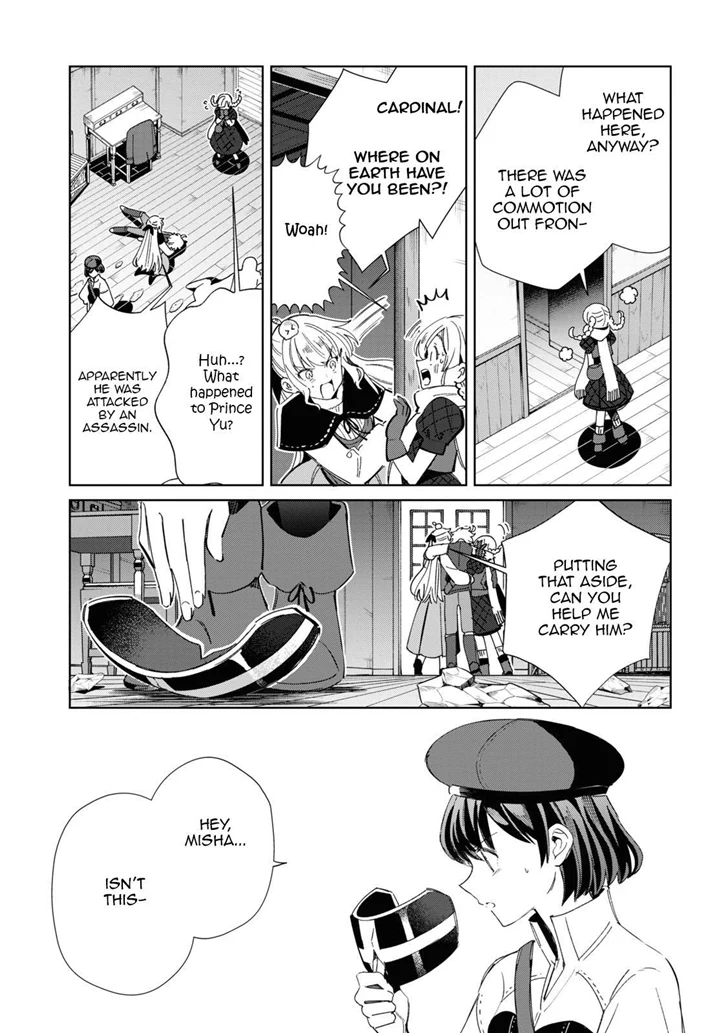 Page 32 of Chapter 37