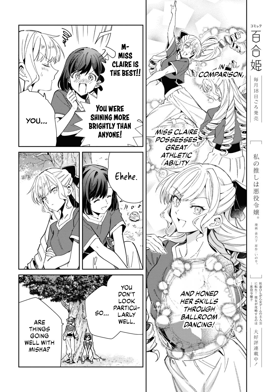 Page 4 of Chapter 38