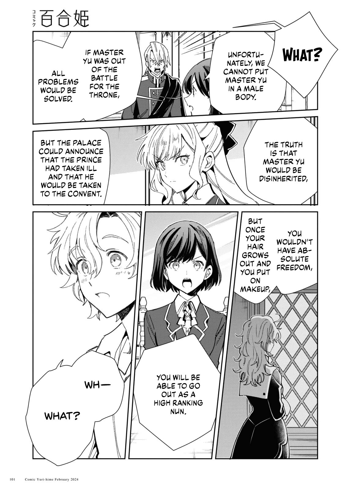 Page 17 of Chapter 38