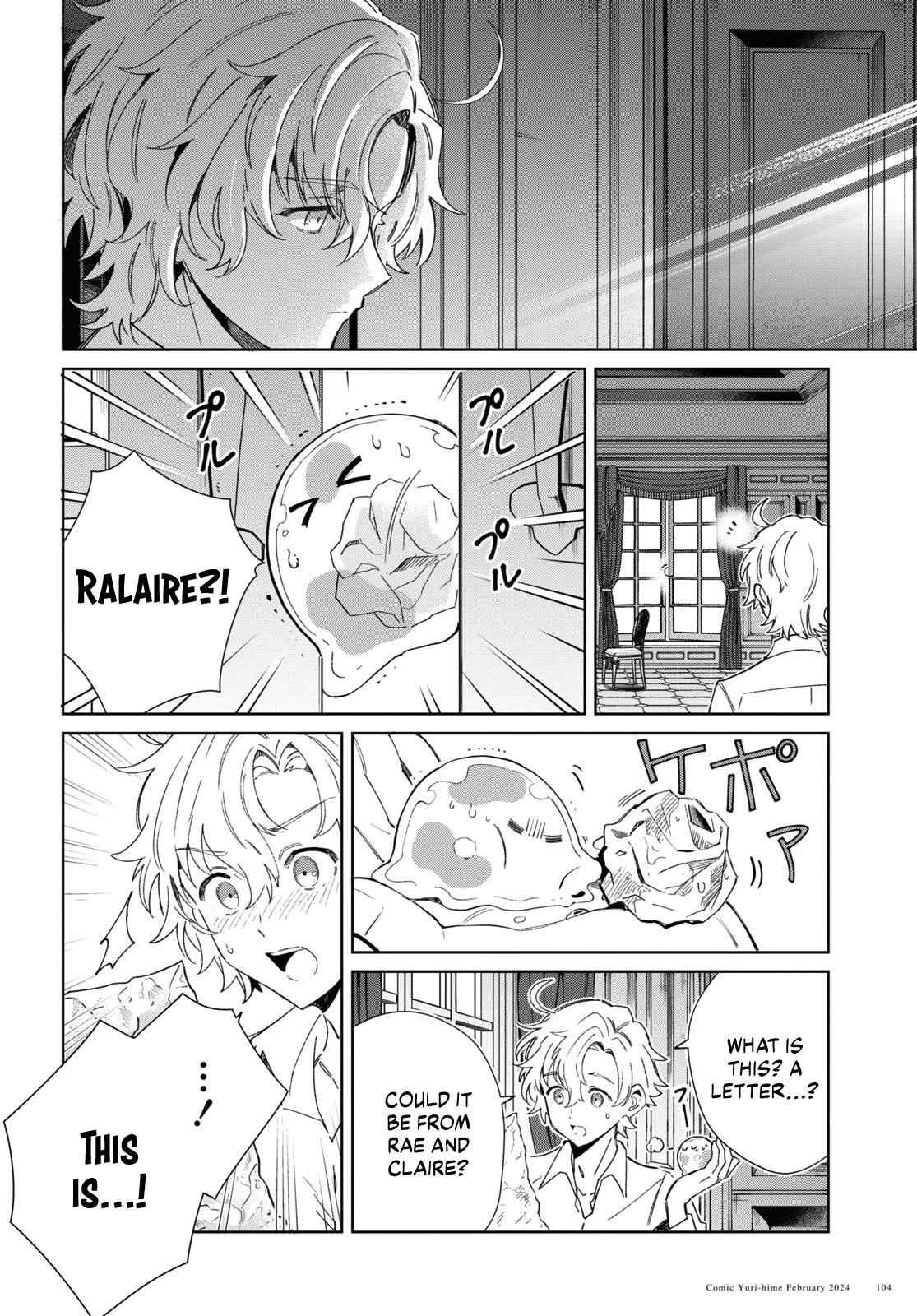 Page 20 of Chapter 38