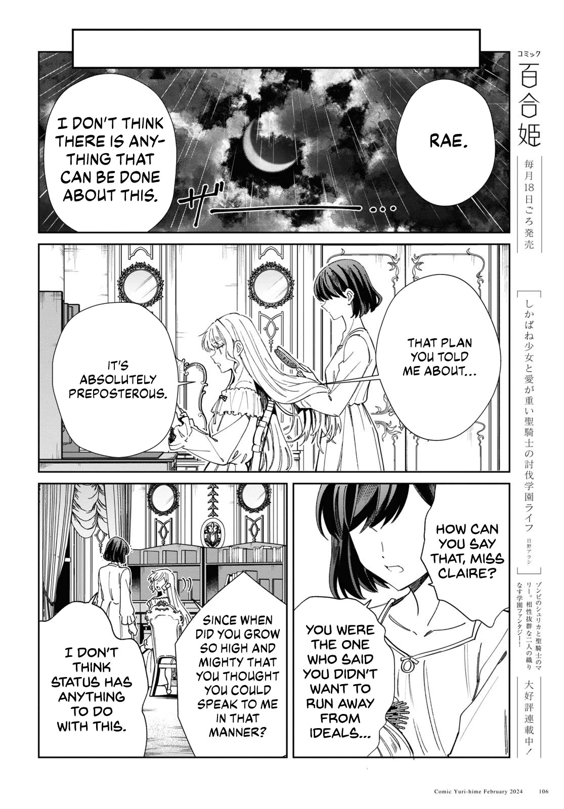 Page 22 of Chapter 38
