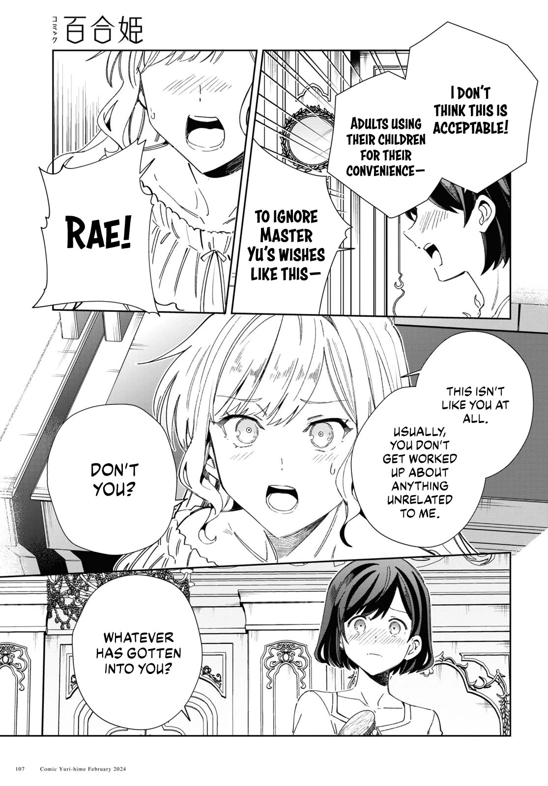 Page 23 of Chapter 38