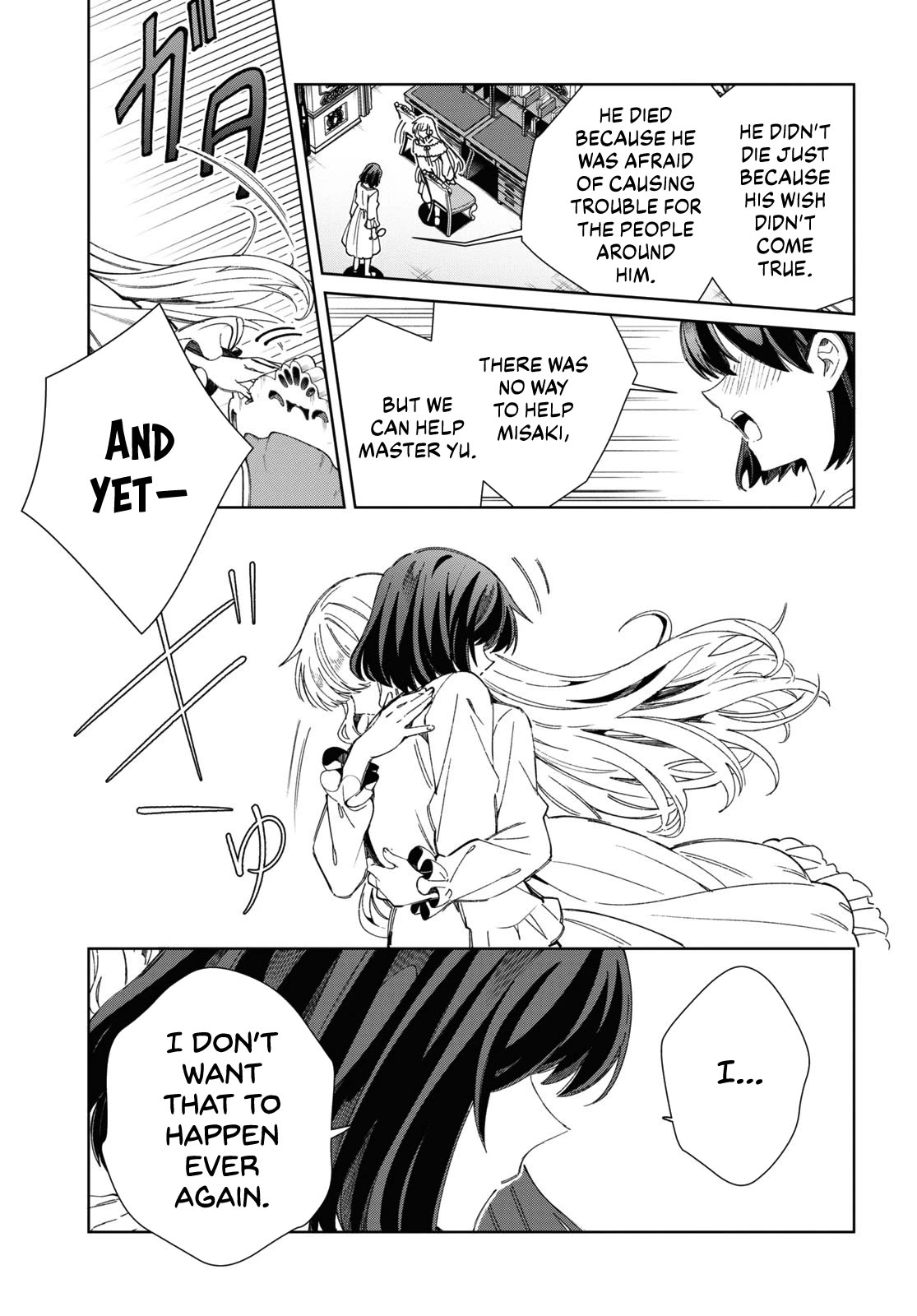 Page 25 of Chapter 38