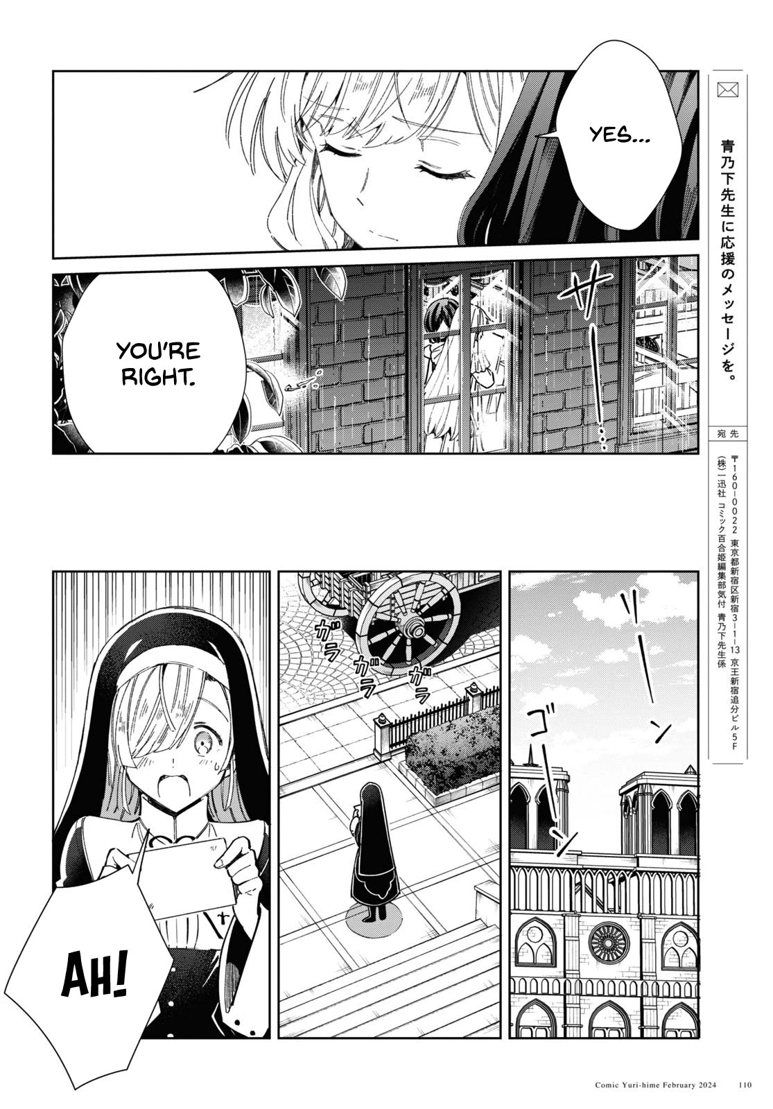 Page 26 of Chapter 38