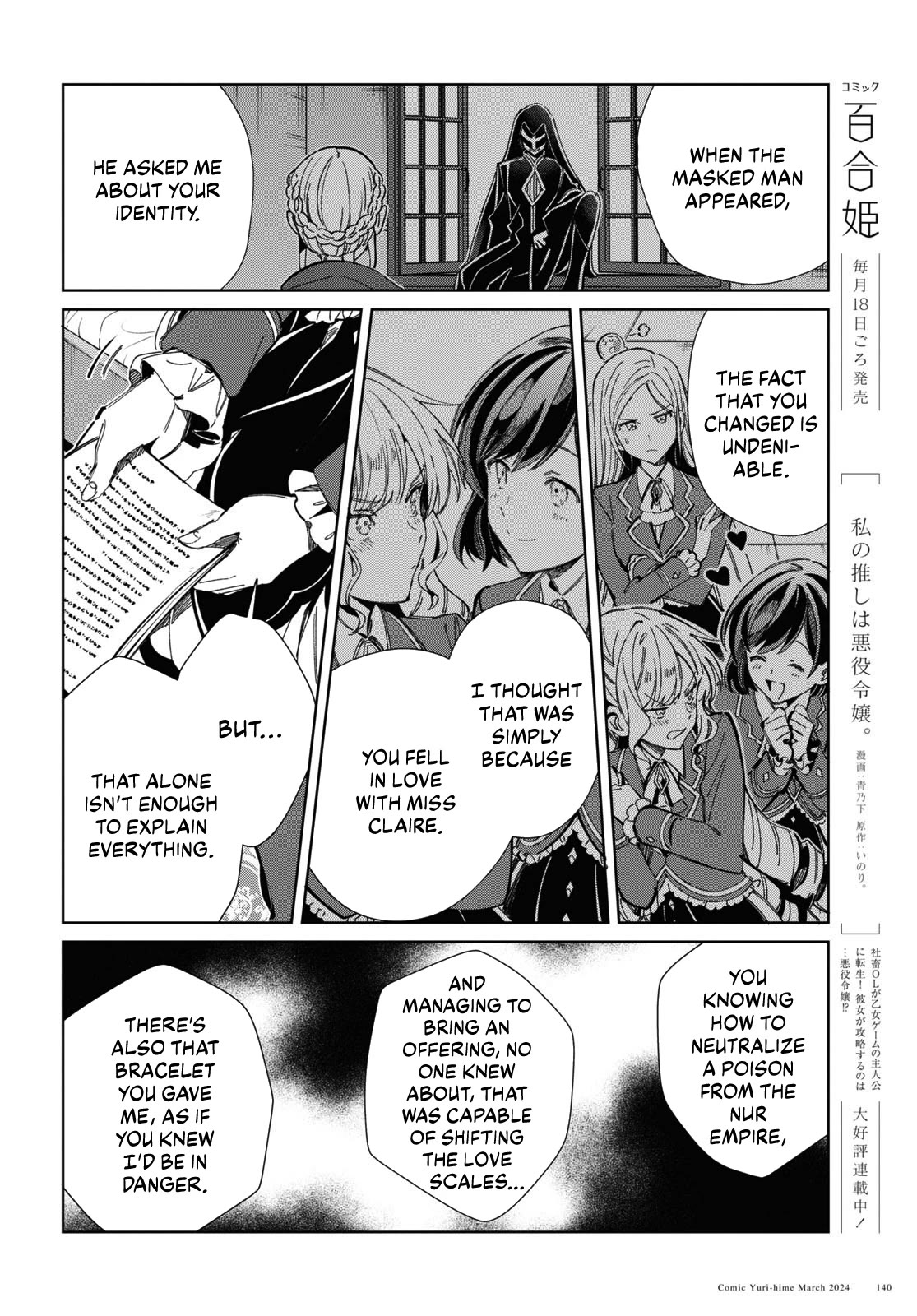 Page 5 of Chapter 39