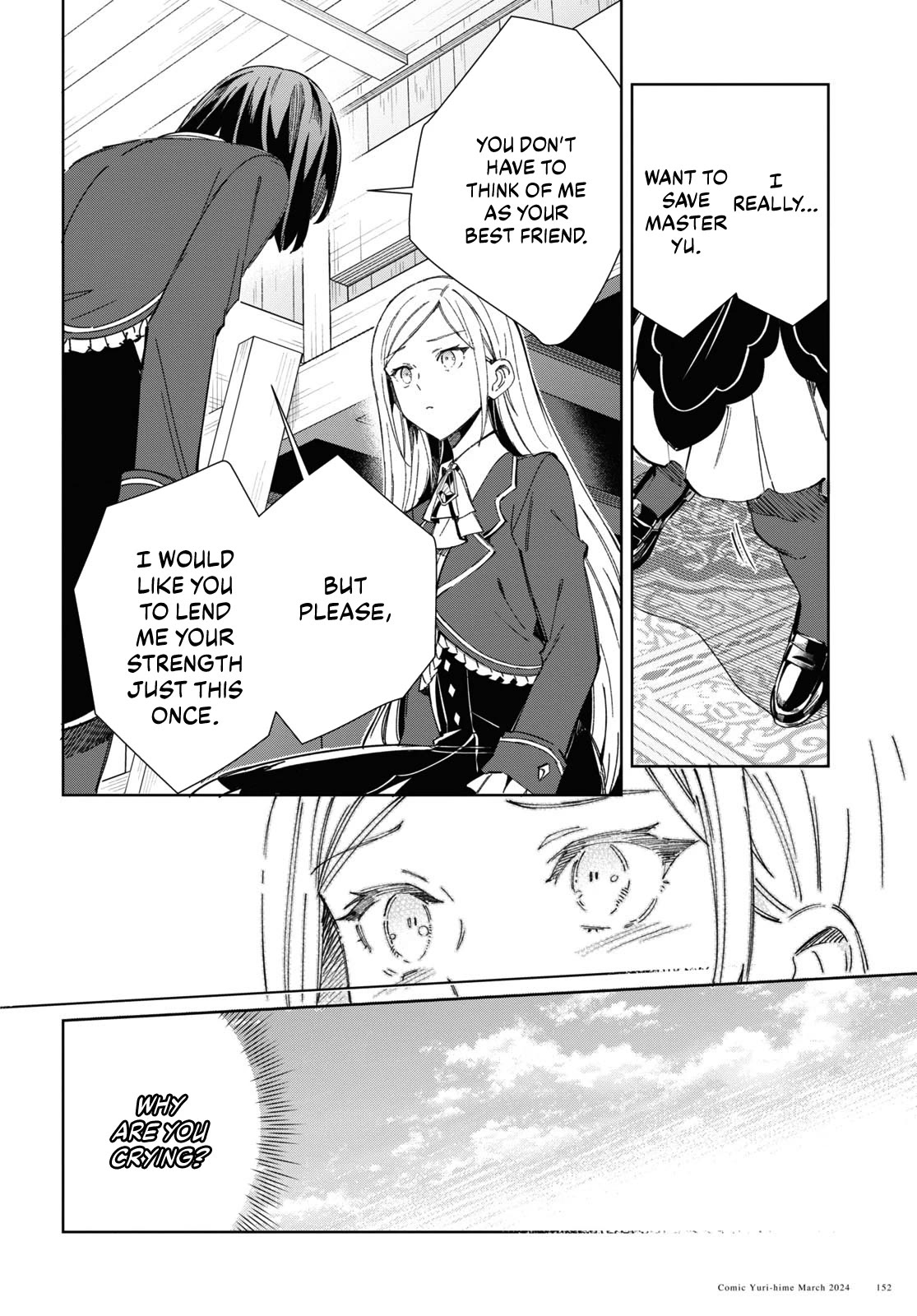 Page 17 of Chapter 39