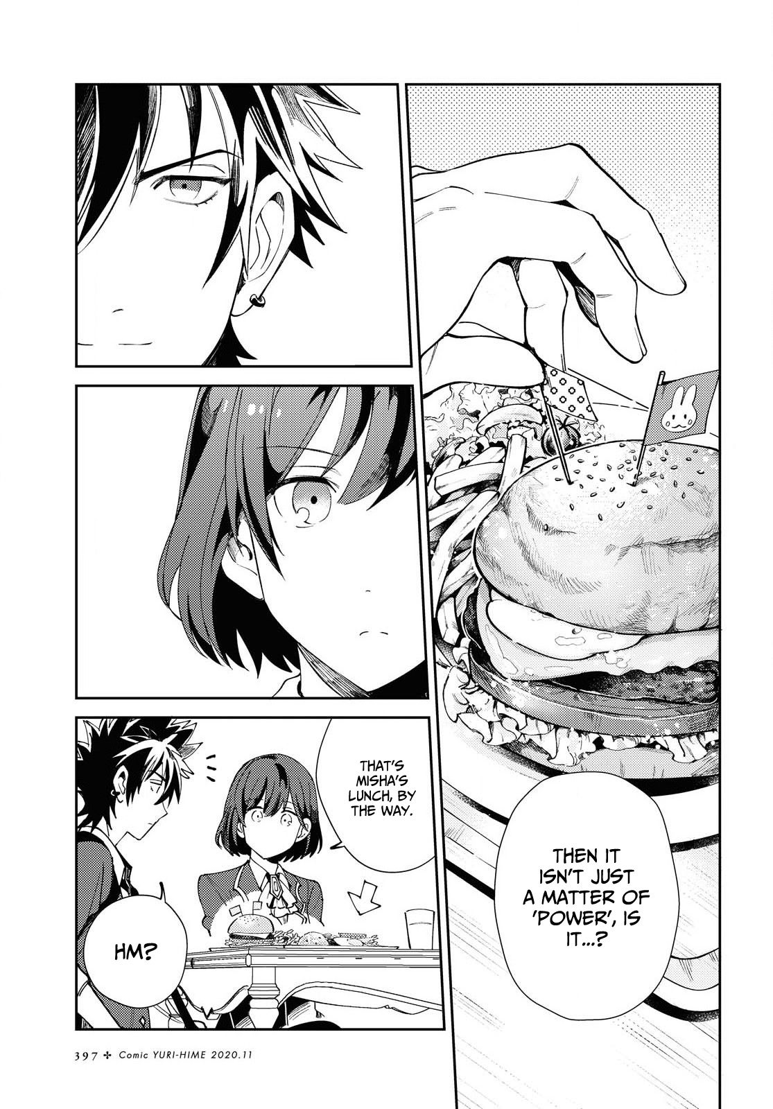 Page 6 of Chapter 4