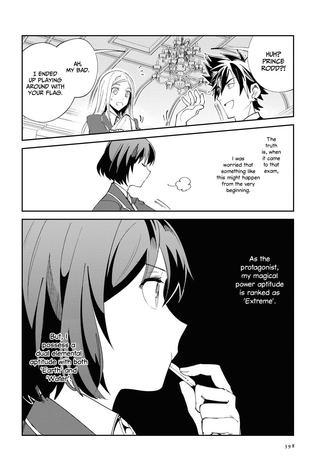 Page 7 of Chapter 4