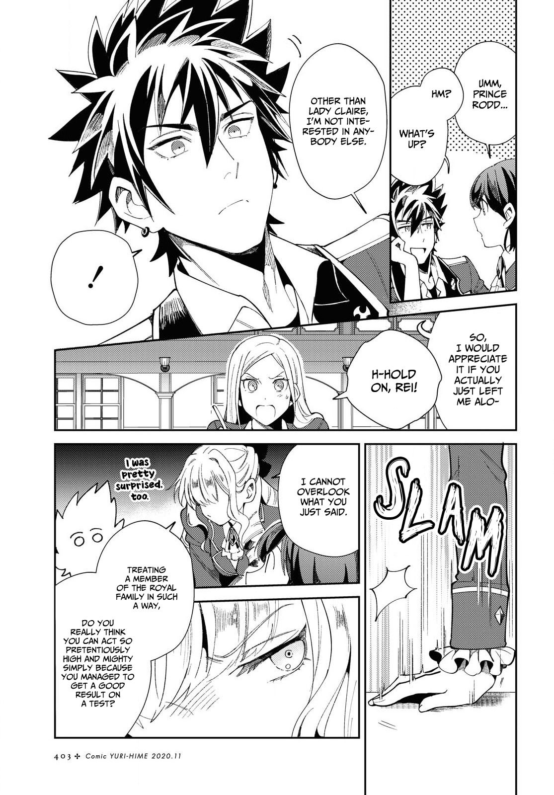 Page 12 of Chapter 4