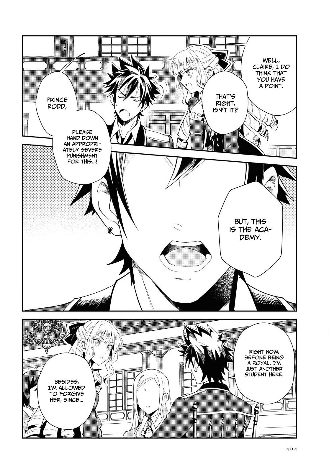 Page 13 of Chapter 4