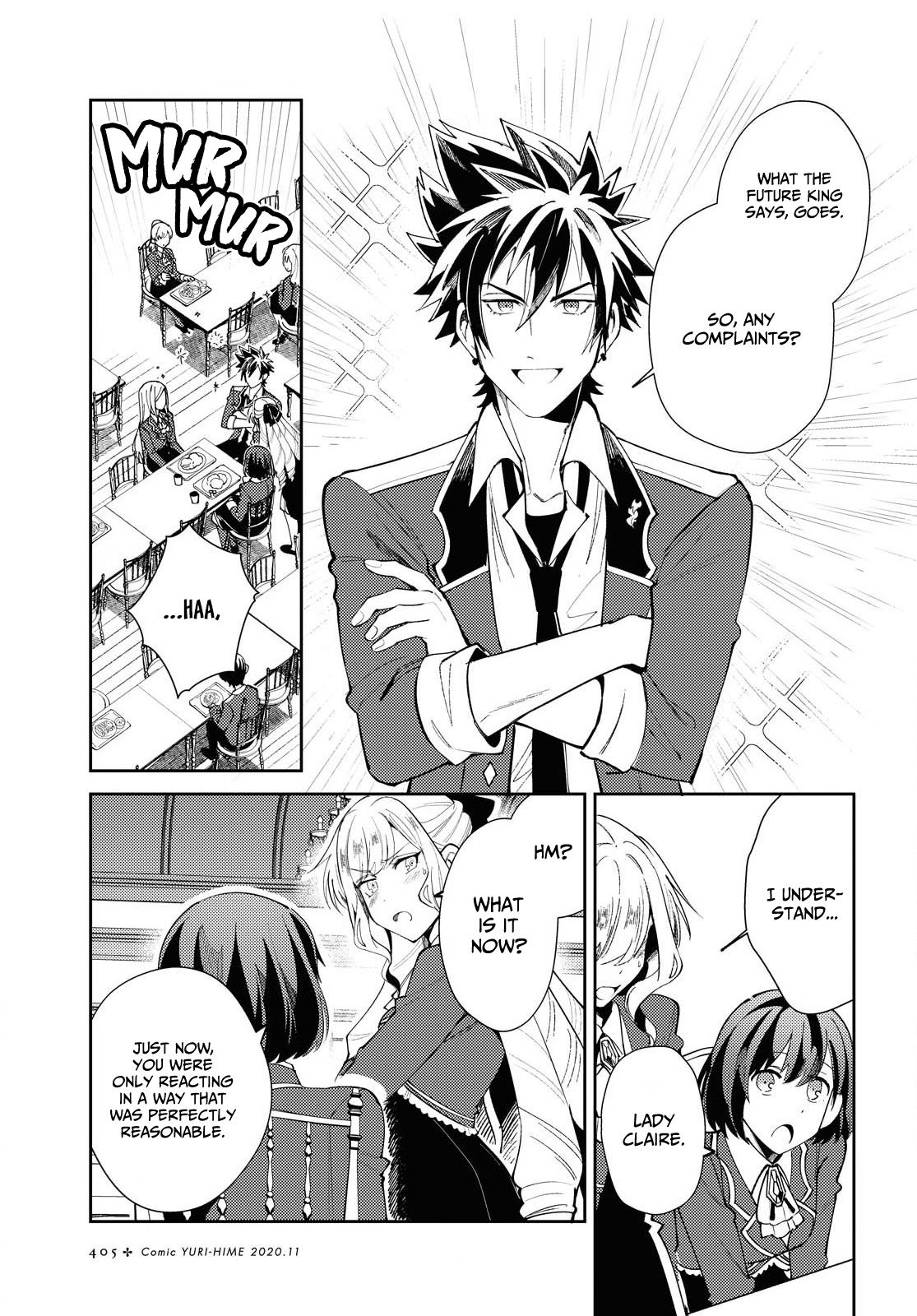 Page 14 of Chapter 4