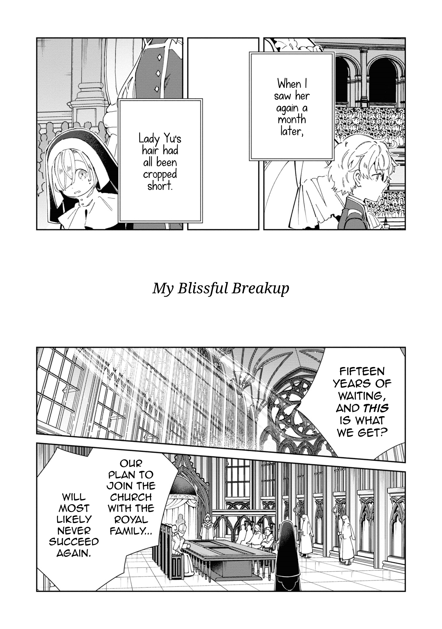 Page 5 of Chapter 40.5