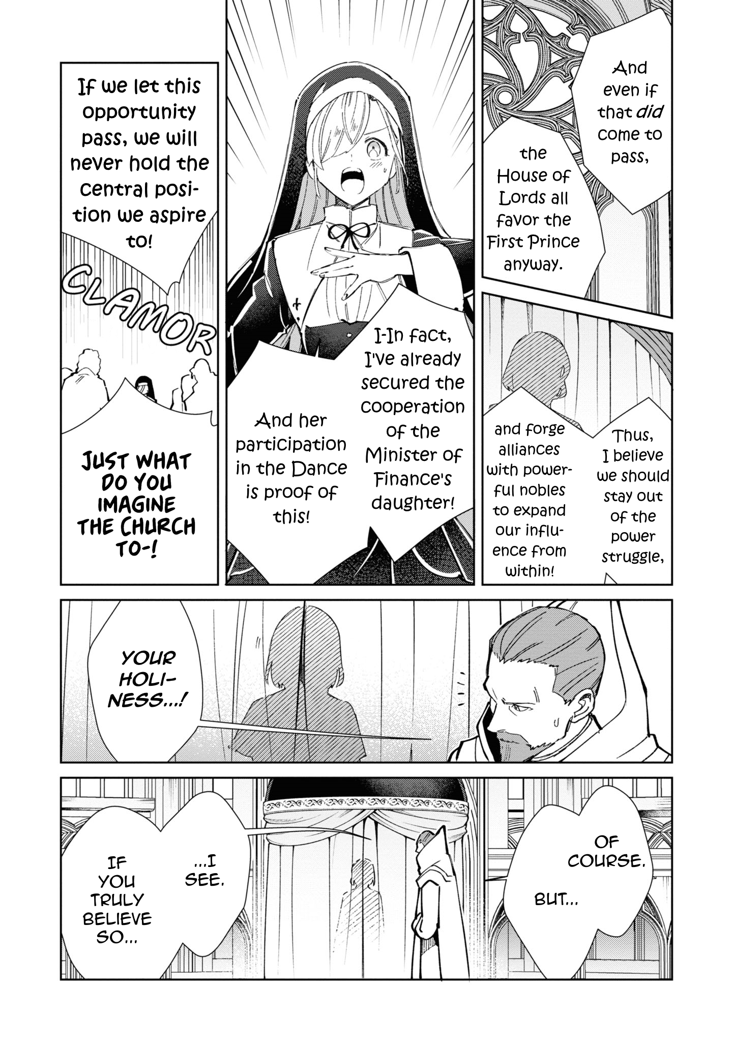 Page 7 of Chapter 40.5